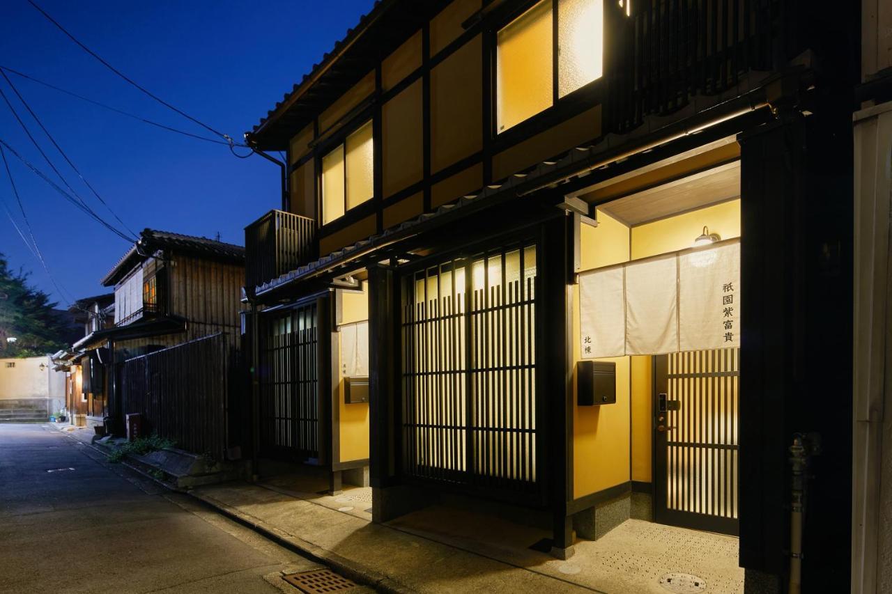 Vila Gion Shifuki By Yadoru Kyoto Hanare Giommachi Exteriér fotografie